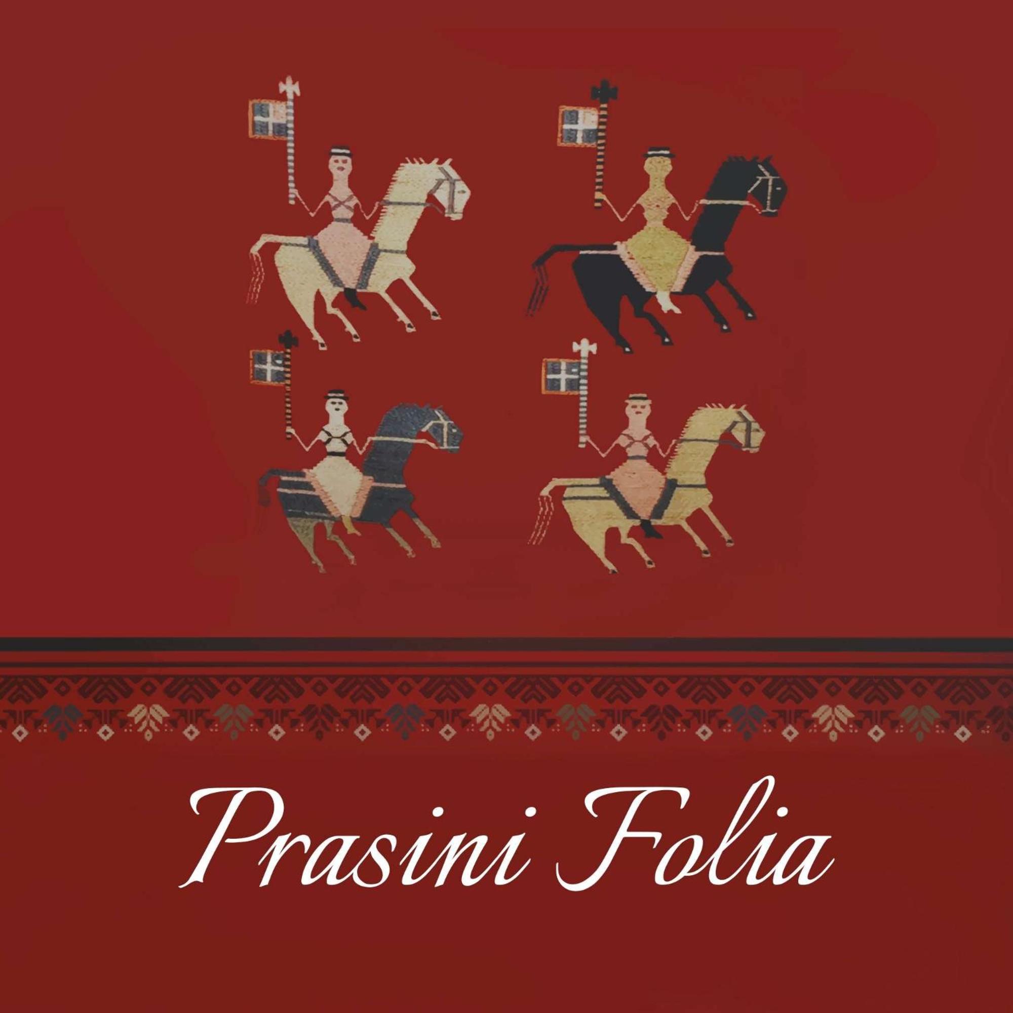Prasini Folia - Traditional Residence Anogia Eksteriør bilde