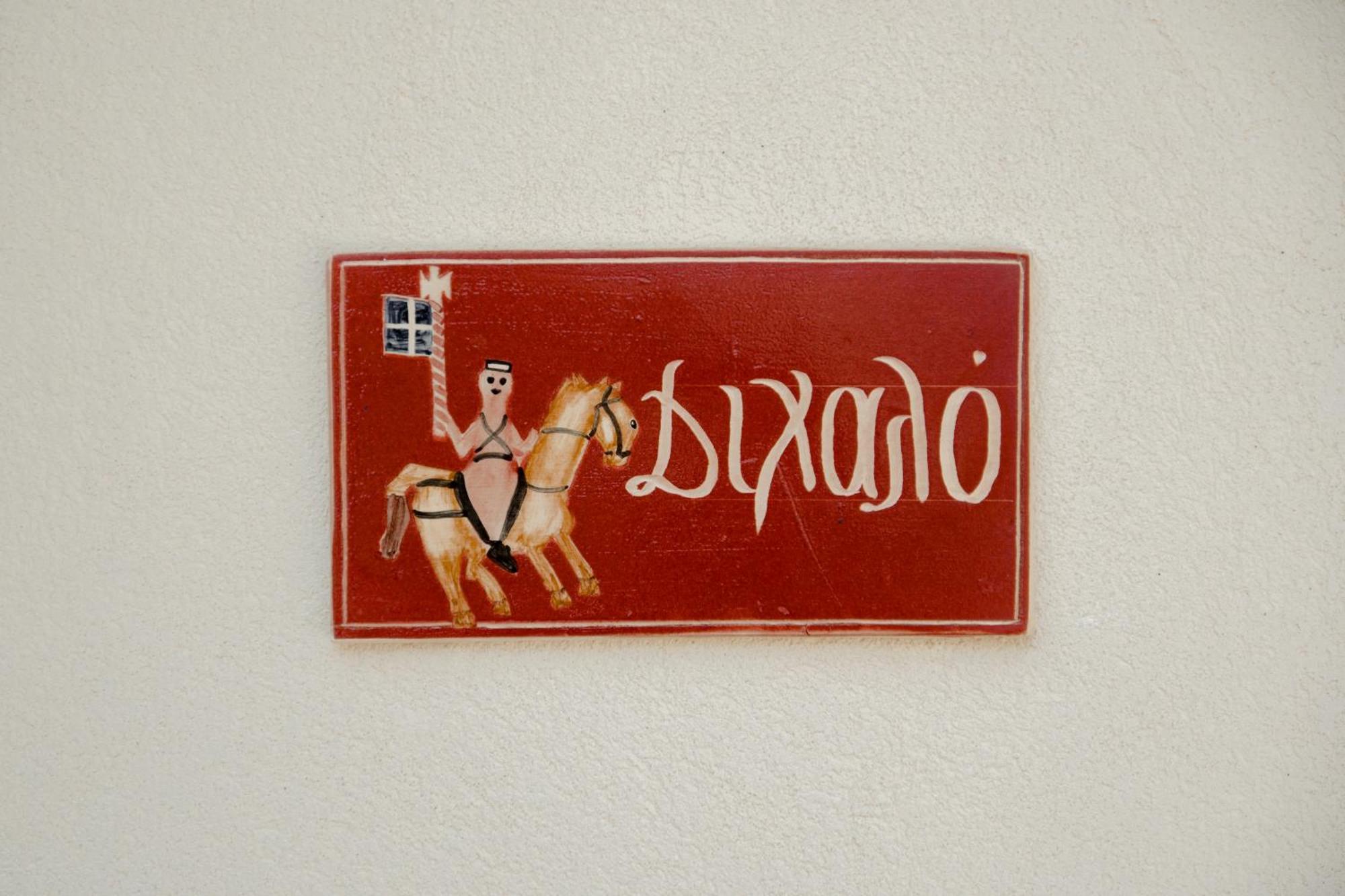 Prasini Folia - Traditional Residence Anogia Eksteriør bilde